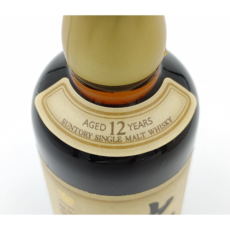 サントリー シングルモルト ウイスキー 山崎 12年 “YAMAZAKI サントリー シングルモルト ウイスキー 山崎 12年 “YAMAZAKI