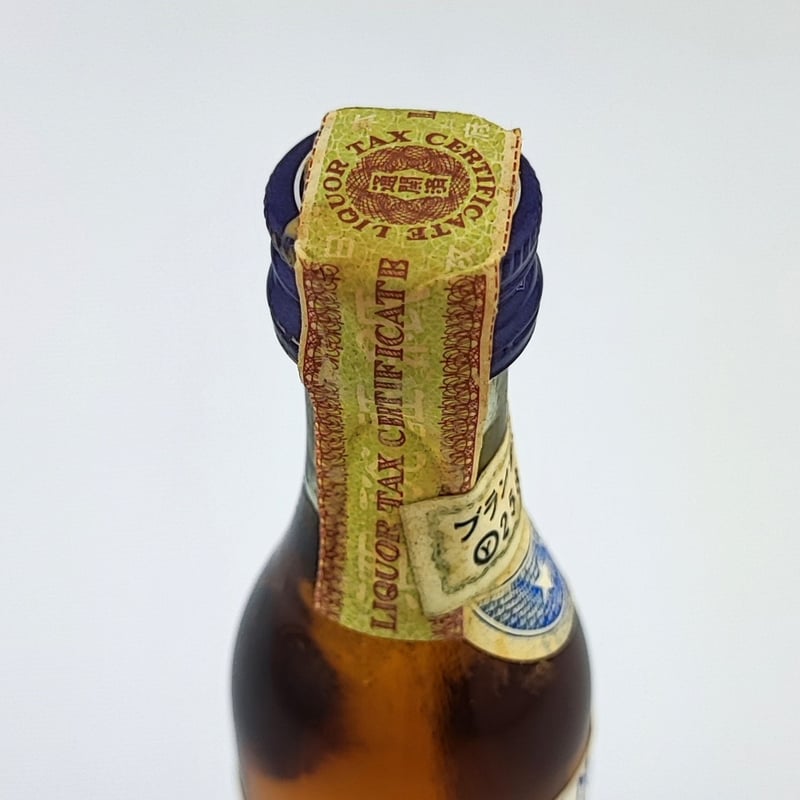 特級 マーテル スリースター コニャック MARTELL Three Stars CO