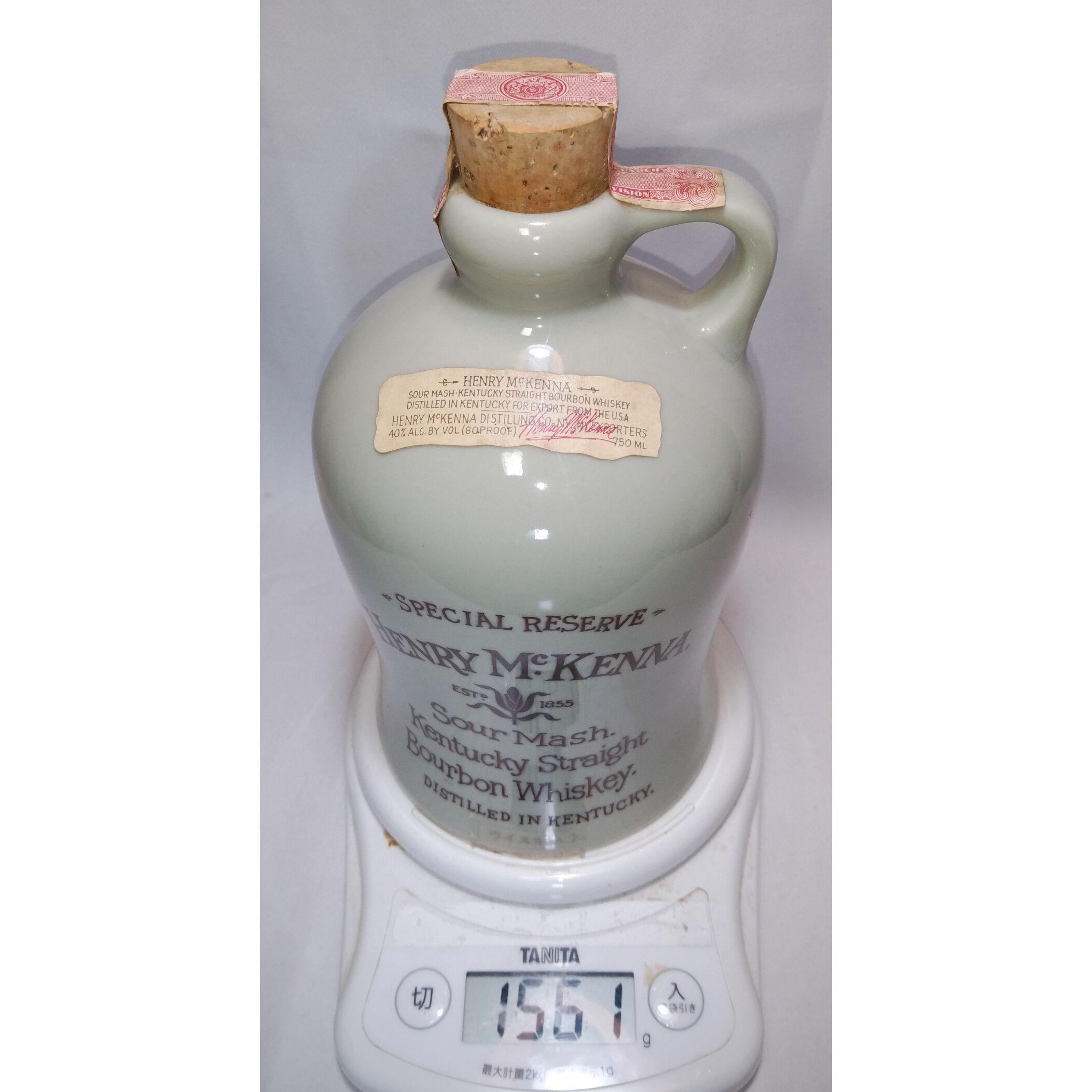 [値下げ‼️新春セール]ヘンリーマッケンナ スペシャルリザーブ 75cl40% ヘンリーマッケンナ スペシャル リザーブ HENRY McKENNA SPECIAL RES