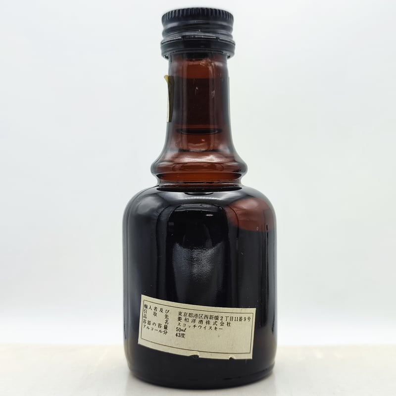 特級 ボウモア 12年 BOWMORE Over 12years ISLAY SINGLE M 特級 ボウモア 12年 BOWMORE Over 12years ISLAY SINGLE M
