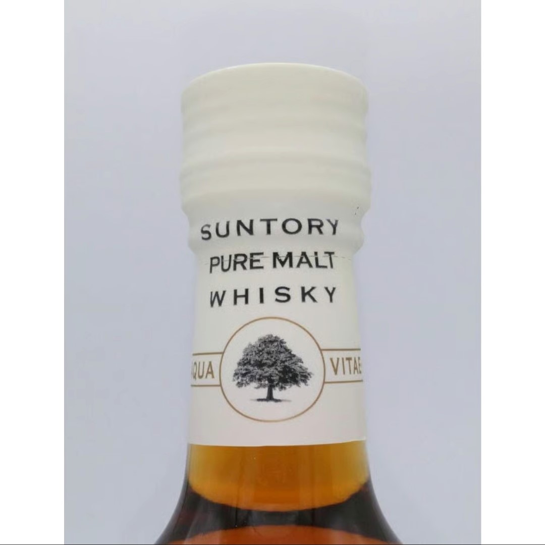 サントリー ピュアモルト ウイスキー アクアヴィーテ SUNTORY サントリー ピュアモルト ウイスキー アクアヴィーテ SUNTORY