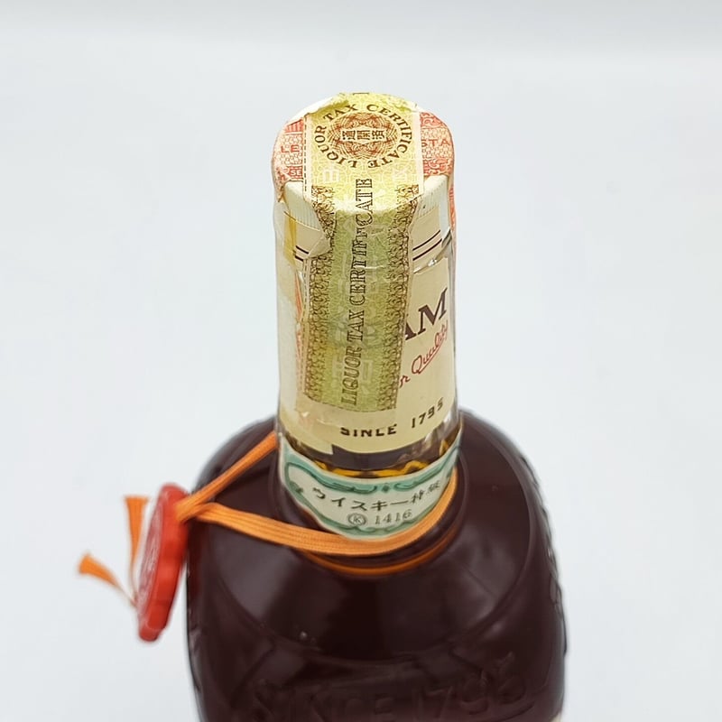 特級 ジムビーム 4年 JIM BEAM 4years old KENTUCKY STRAIG 特級 ジムビーム 4年 JIM BEAM 4years old KENTUCKY STRAIG