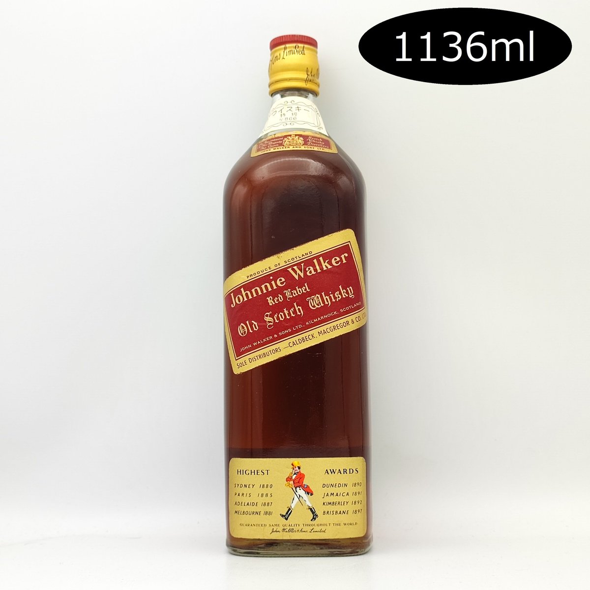 特級 ジョニーウォーカー レッドラベル Johnnie Walker Red Label Ol...