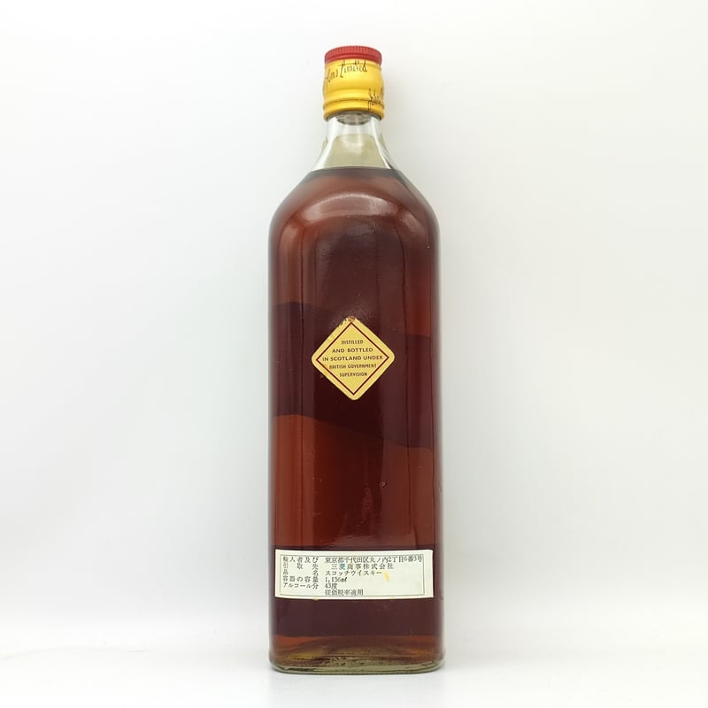 3本 ジョニーウォーカー レッドラベル 15年 オールドハーモニー スコッチ 750ml ジョニーウォーカー レッドラベル（赤ラベル）の通信販売 スコッチ