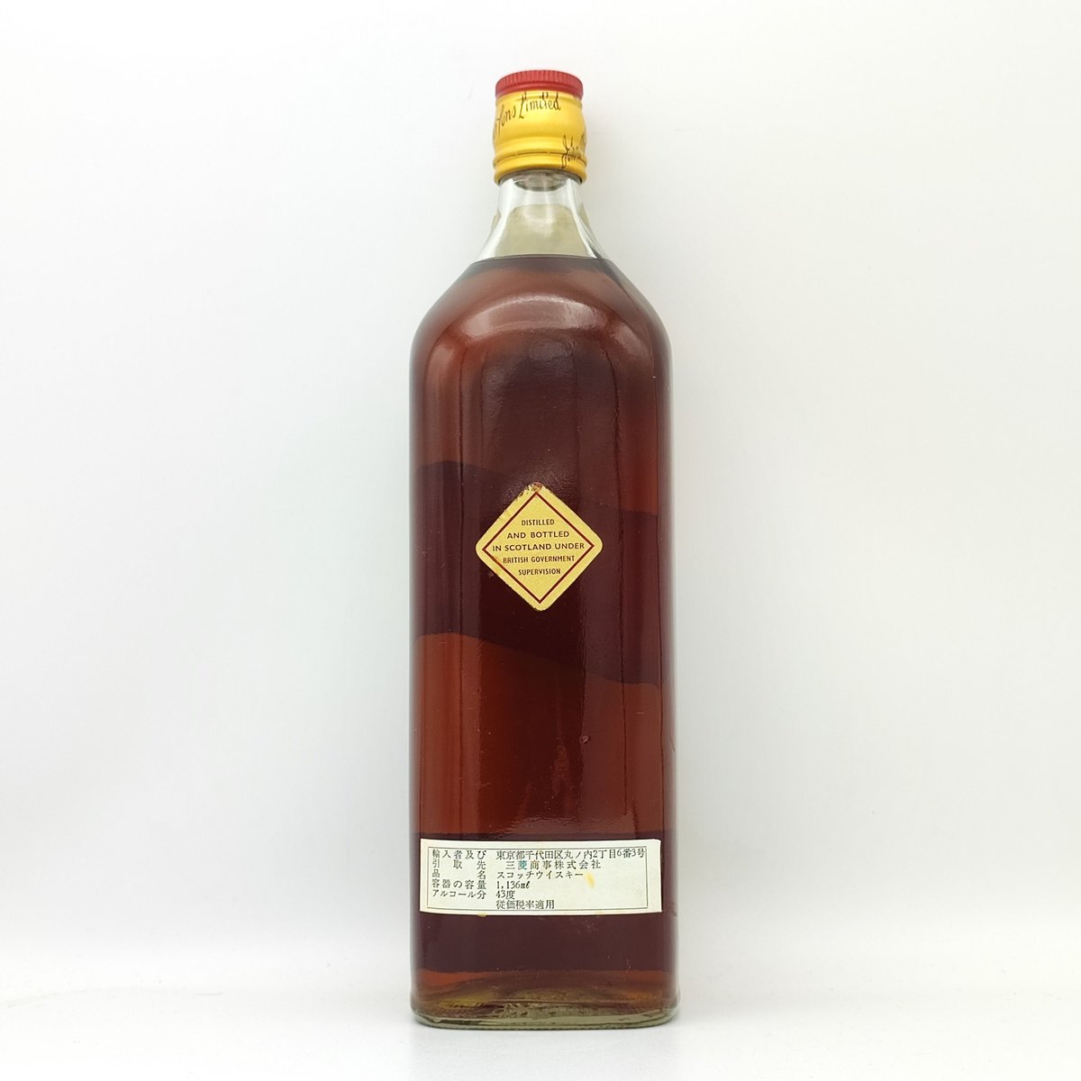 Johnnie Walker Red Label 旧ラベル 特級 1875ml 特級 ジョニーウォーカー レッドラベル キング サイズ Johnnie