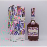 特級 ニッカブランデー アランビック NIKKA PURE GRAPE BRANDY Alam