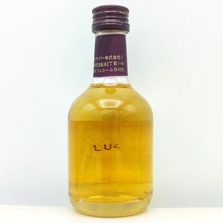 特級 サントリー リザーブ シルキー　SUNTORY RESERVE WHISKY Silky