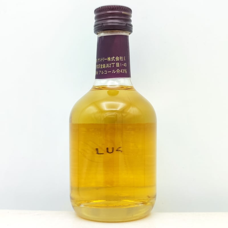 特級 サントリー リザーブ シルキー SUNTORY RESERVE WHISKY Silky...