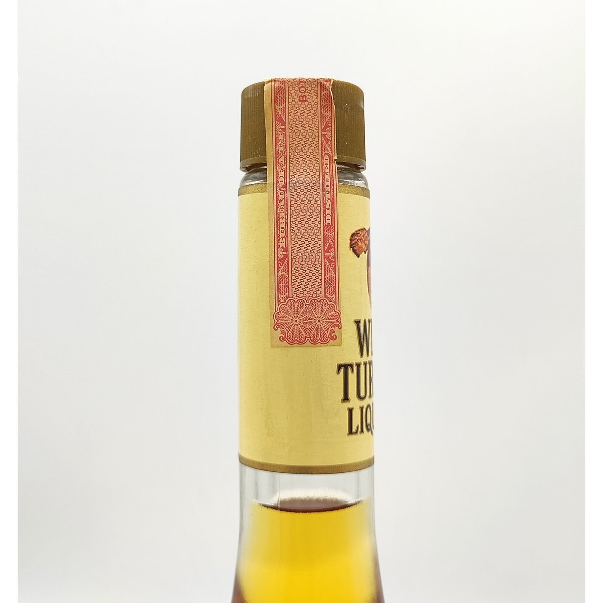 ワイルドターキー ウィズ ハニー リキュール WILD TURKEY LIQUEUR WITH