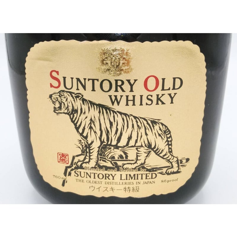 特級 SUNTORY OLD WHISKY 寅歳 ボトル | ノスタルジックリカー