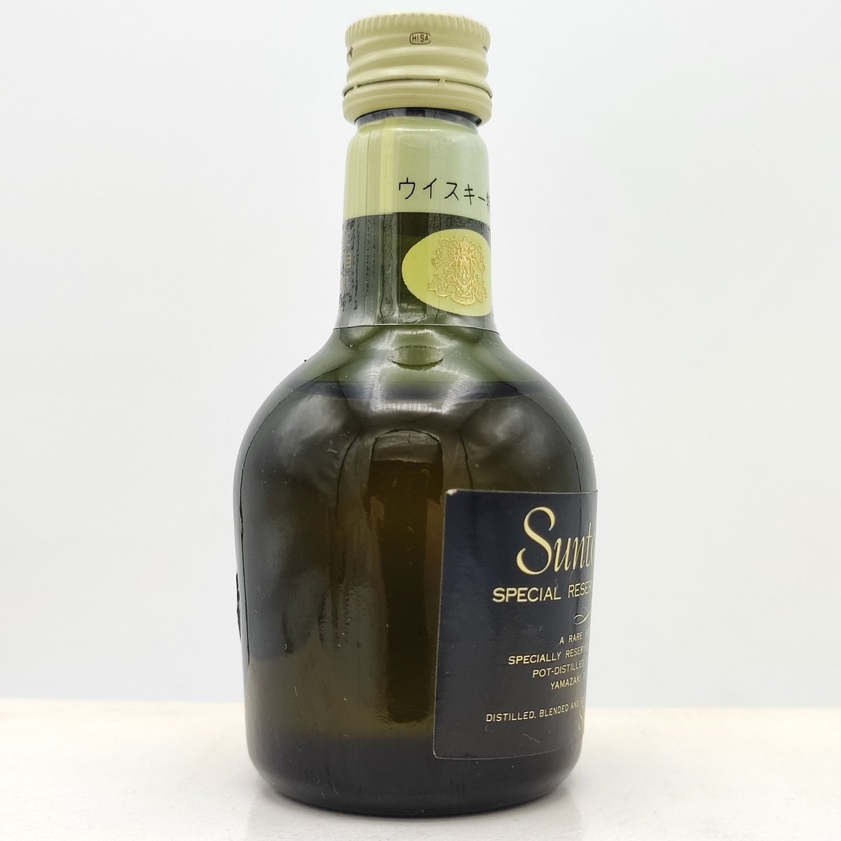 ⭐️SUNTORY SPECIAL Reserve WHISKY ミニボトル - ウイスキー ⭐️SUNTORY SPECIAL Reserve WHISKY ミニボトル - ウイスキー