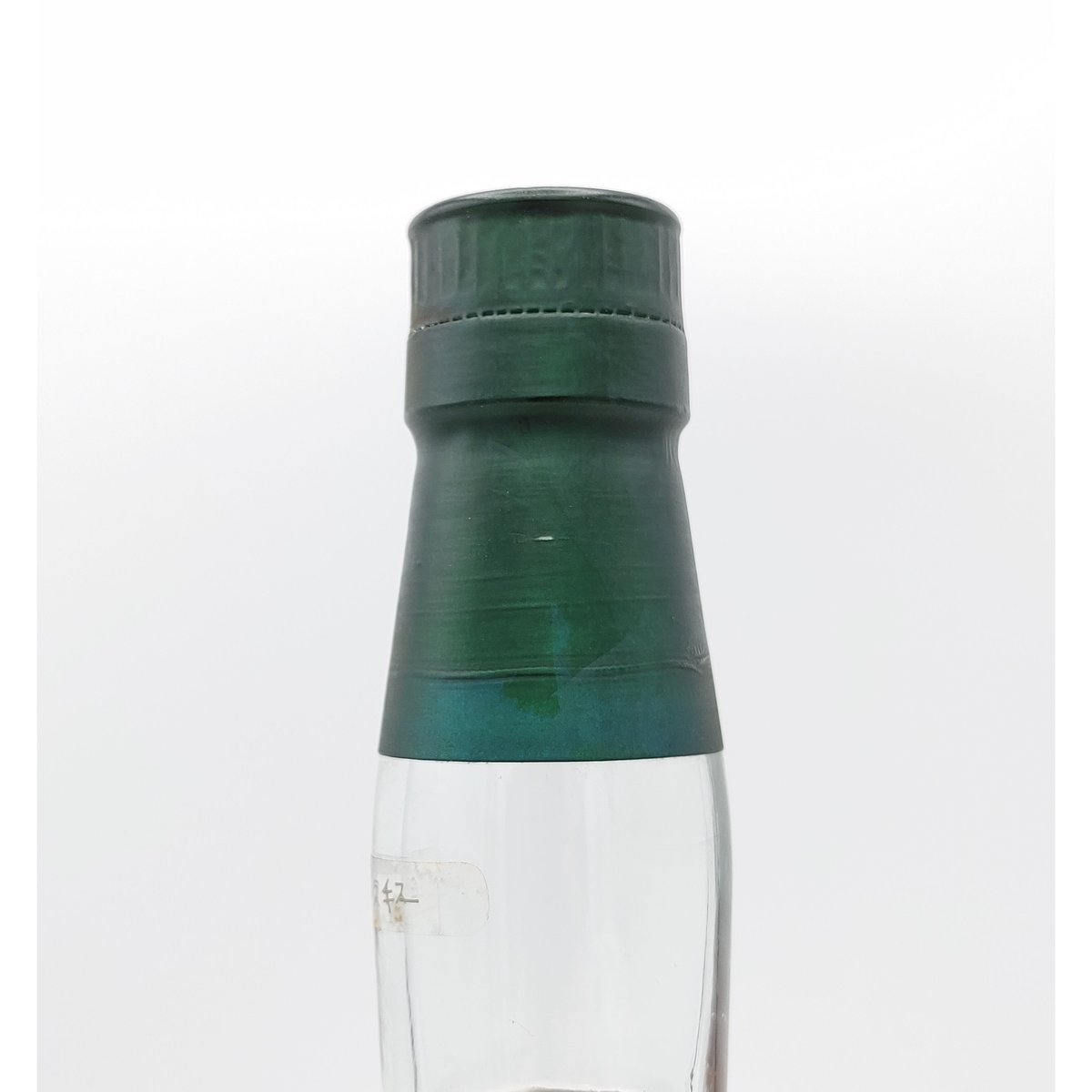 ザ フェイマスグラウス 10-20年 THE FAMOUS GROUSE OLD RESERV