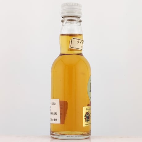 特級 ロングジョン スペシャルリザーブ　Long John SPECIAL RESERVE Blended Scotch Whisky