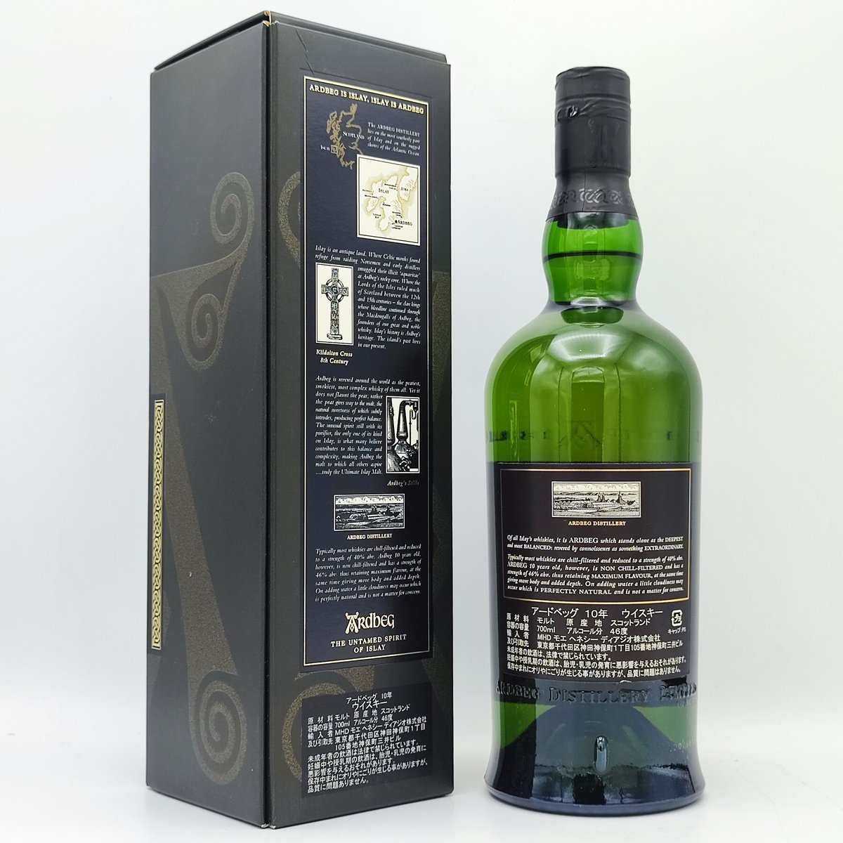 アードベッグ 10年 Ardbeg 10years old The Ultimate ISLA アードベッグ 10年 Ardbeg 10years old The Ultimate ISLA