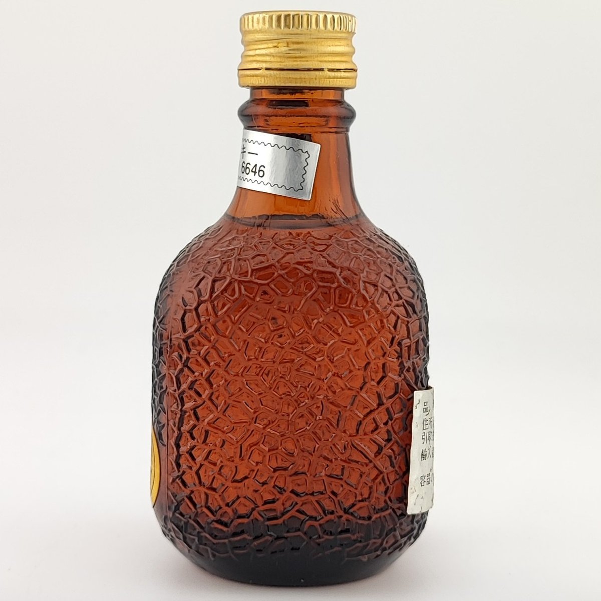 特級 サンディ マクドナルド SANDY MACDONALD SPECIAL BLENDED