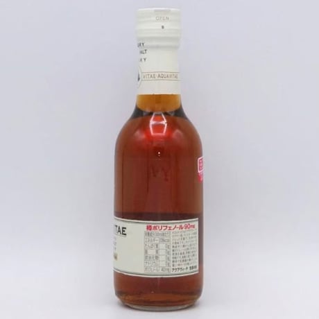 サントリー ピュアモルト ウイスキー アクアヴィーテ SUNTORY PURE MALT WHISKY AQUA VITAE
