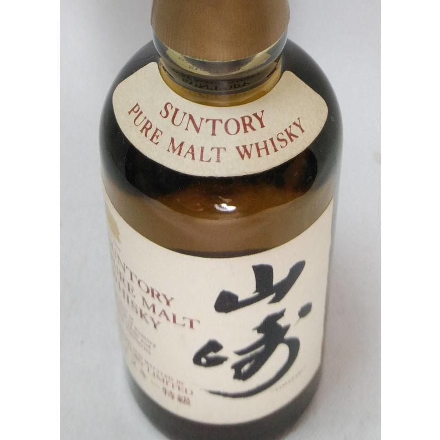 特級 サントリーピュアモルトウイスキー山崎 SUNTORY PURE MALT 特級 サントリーピュアモルトウイスキー山崎 SUNTORY PURE MALT