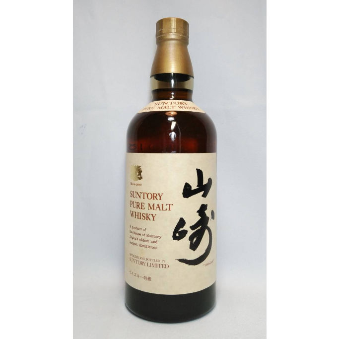 特級 サントリーピュアモルトウイスキー 山崎【SUNTORY PURE 特級 サントリーピュアモルトウイスキー 山崎【SUNTORY PURE