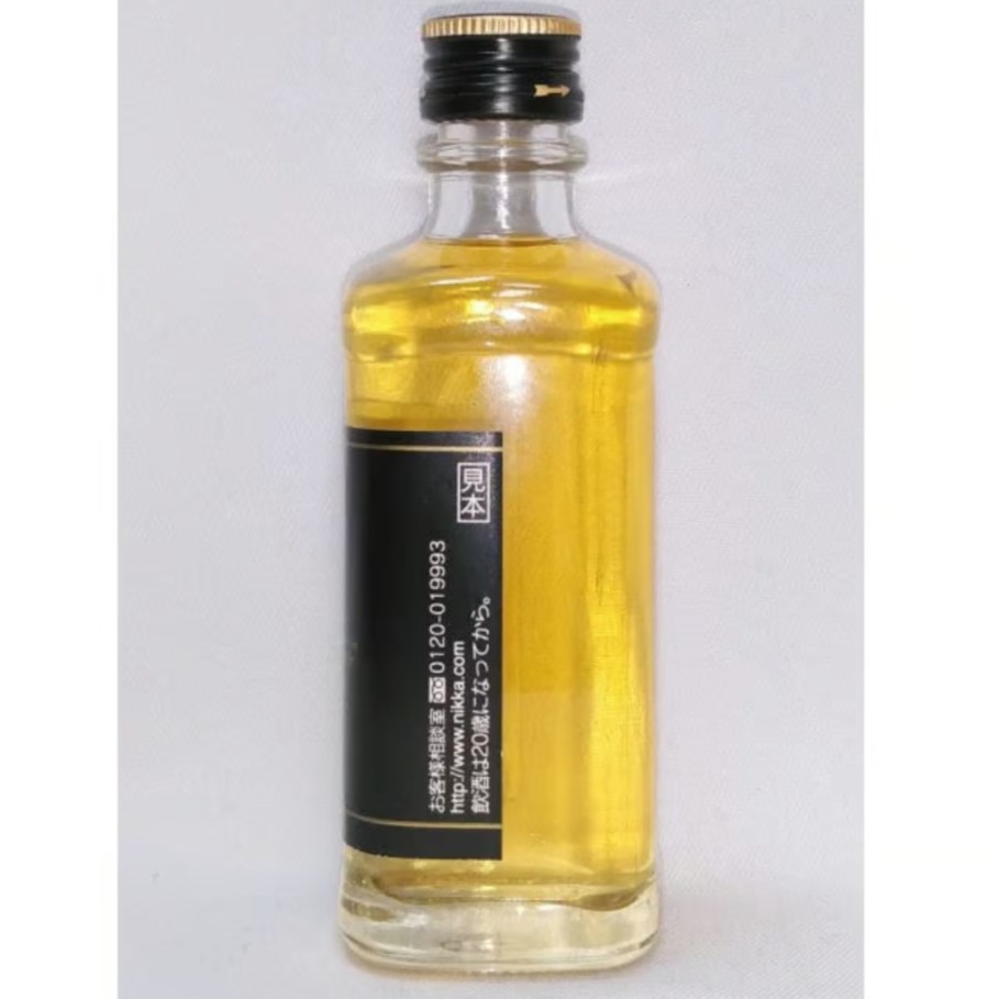 ニッカウヰスキー - NIKKA WHISKY BLACK Clear ミニジョッキ ニッカウヰスキー - NIKKA WHISKY BLACK Clear ミニジョッキの