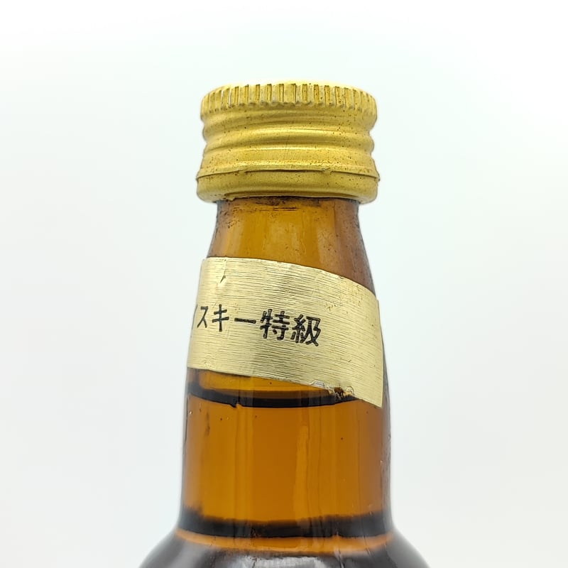 特級 ラッケ ラウホ ツァルト ウイスキー ブラックラベル RACKE RAUCH