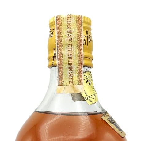 特級 ジョニーウォーカー ブラックラベル エクストラ スペシャル　Johnnie Walker Black Label EXTRA SPECIAL Old Scotch Whisky