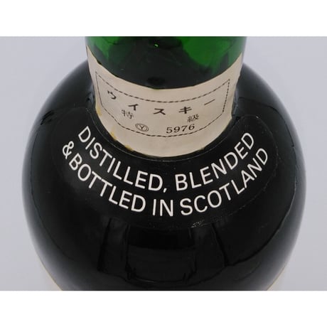 特級 フィンドレイター ファイネスト　FINDLATER'S FINEST SCOTCH WHISKY