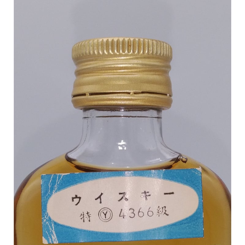特級 グレンファークラス 12年 アンブレンデッド Glenfarclas 特級 グレンファークラス 12年 アンブレンデッド Glenfarclas