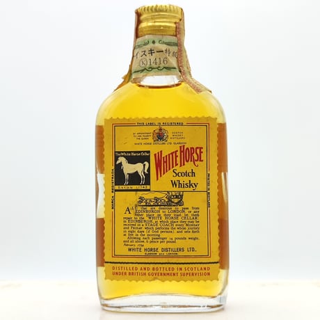 特級 ホワイトホース　WHITE HORSE Scotch Whisky