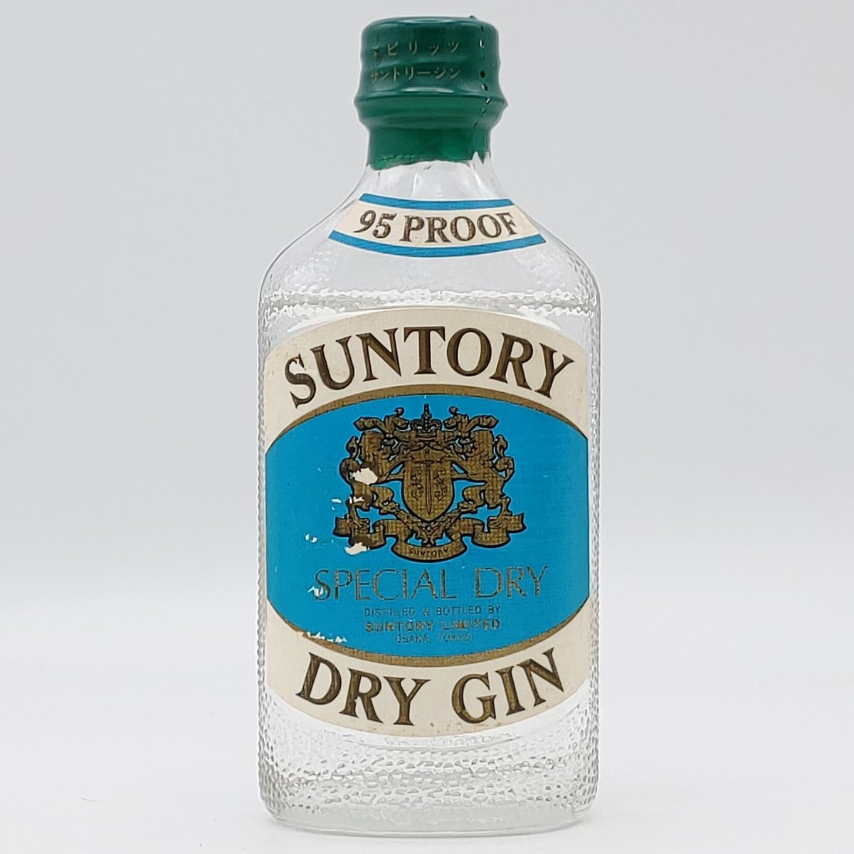 サントリー - サントリー ドライ ジン ヘルメス 古酒 Dry Gin SUNTORY 720 未開封】サントリードライ ジン エクストラ 720ml 40% 古酒