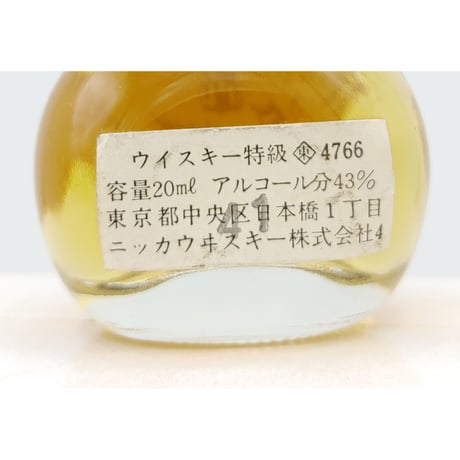 特級 スーパーニッカ Super NIKKA WHISKY rare old Guaranteed matured in wood