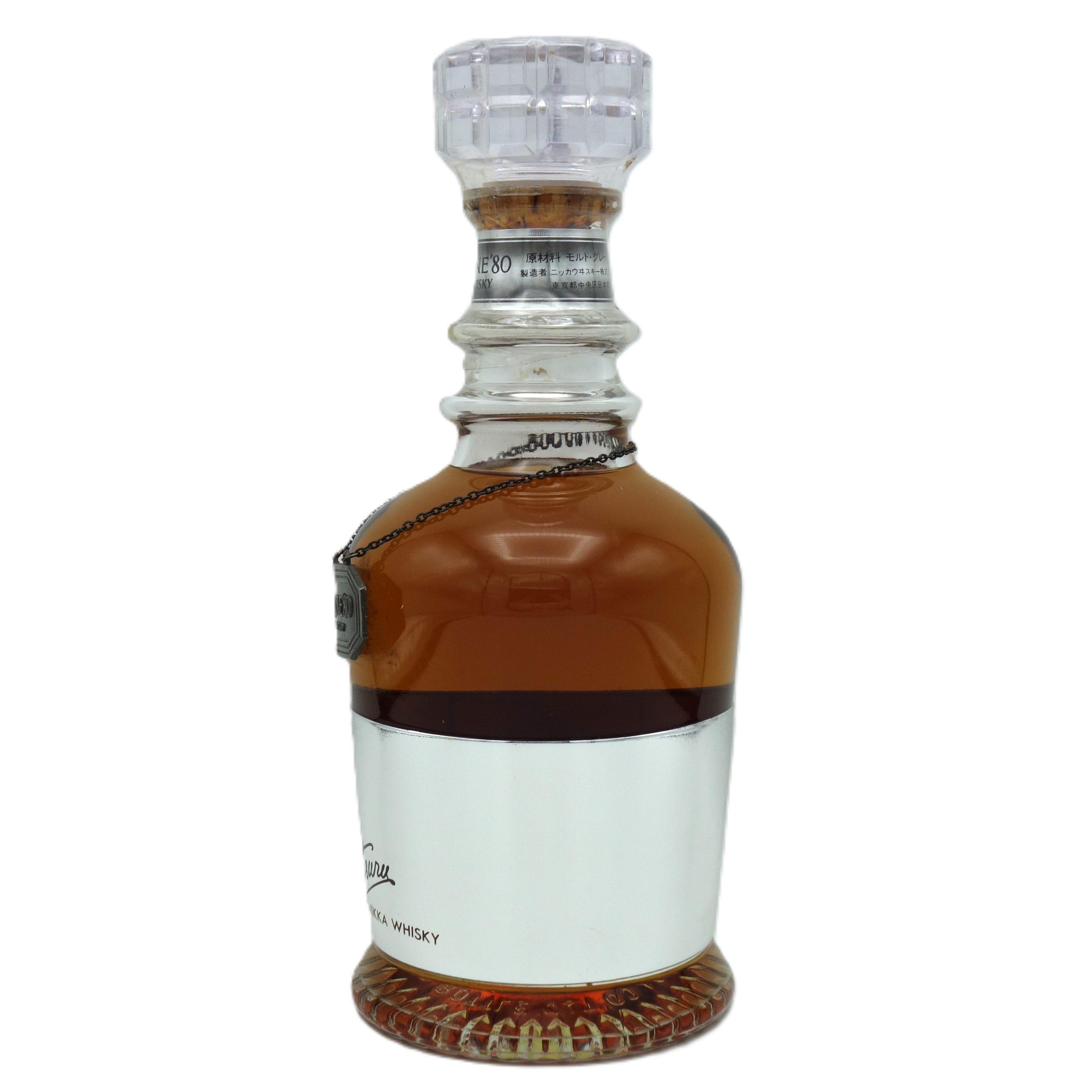 NIKKA FORTUNE'80 ウイスキー 750ml古酒　箱付 original