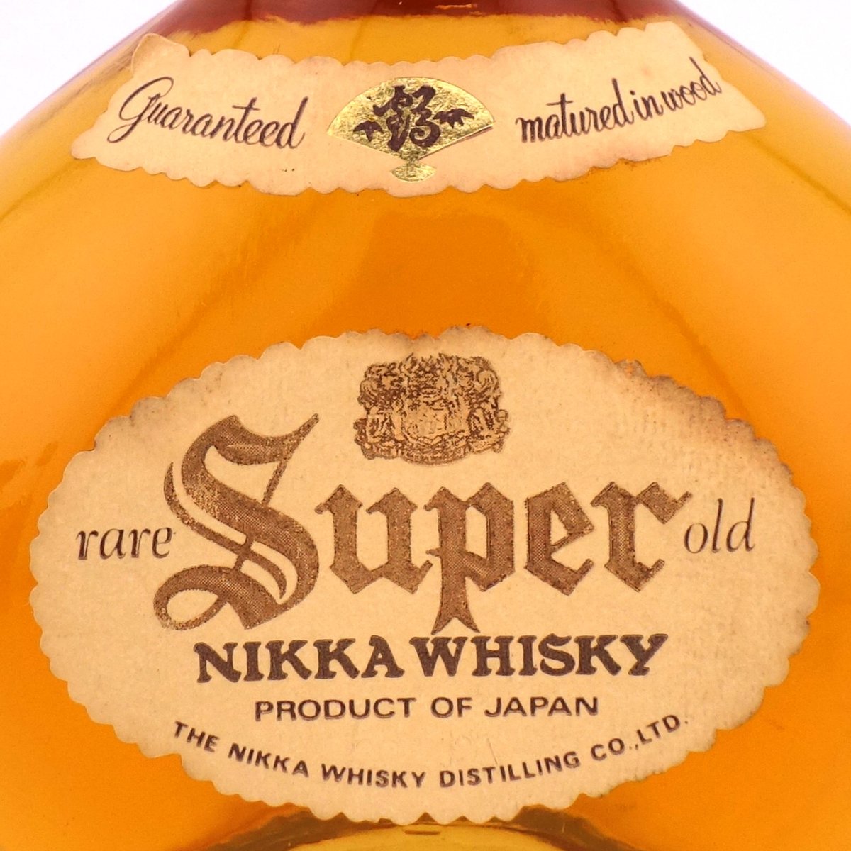 ニッカsuperPREMIUN super NIKKA 特級 ニッカウヰスキー スーパーニッカ Super NIKKA WHISKY