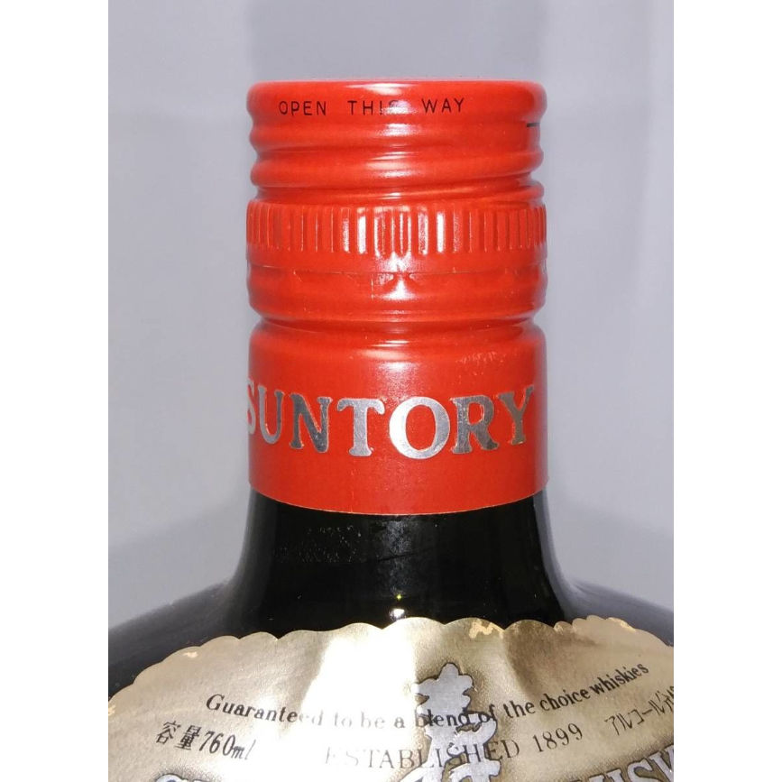 SUNTORY OLD WHISKY サントリーオールド 〈上越新幹線開業記念 SUNTORY OLD WHISKY サントリーオールド 〈上越新幹線開業記念