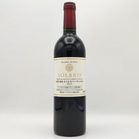 エリキシル ヴェジェタル グランド シャルトリューズ ELIXIR エリキシル ヴェジェタル グランド シャルトリューズ ELIXIR