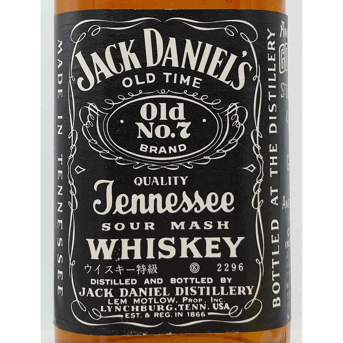 オマケ付き【未使用】Jack Daniel's Old No. 7 ネオンサイン オマケ付き【未使用】Jack Daniel's Old No. 7 ネオンサイン