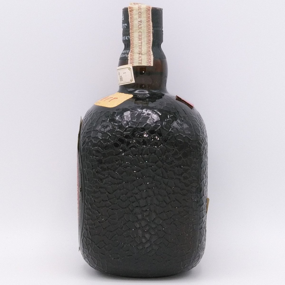 特級 オールドパー デラックス Grand Old Parr Deluxe Scotch Wh 特級 オールドパー デラックス Grand Old Parr Deluxe Scotch Wh