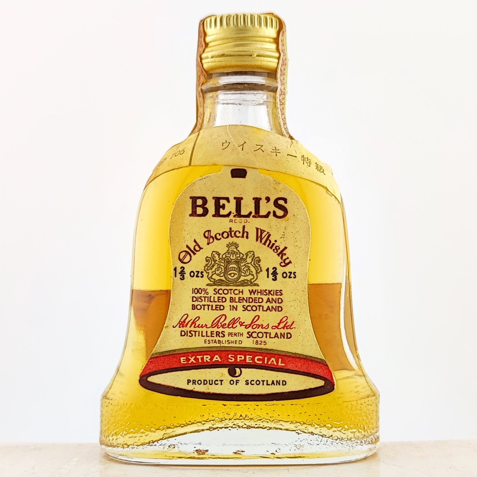 稀少レア、特級、BELL′S oldスコッチウイスキー、EXTRASPECIAL original