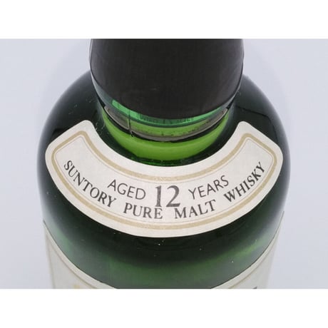 サントリーピュアモルトウイスキー白州12年　【SUNTORY PURE MALT WHISKY】