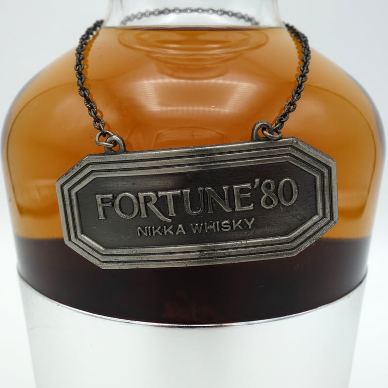 特級 ニッカウヰスキー フォーチュン'80 NIKKA WHISKY FORTUNE
