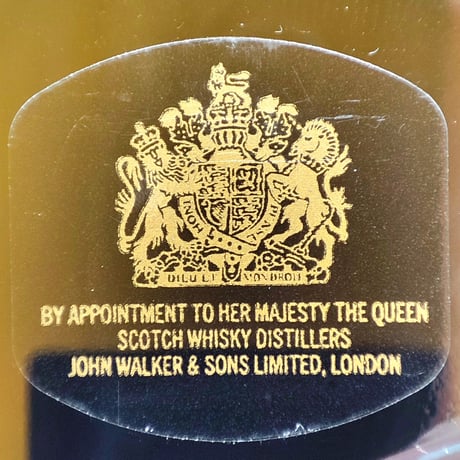 ジョニーウォーカー ダブルブラック　JOHNNIE WALKER DOUBLE BLACK Blended Scotch Whisky