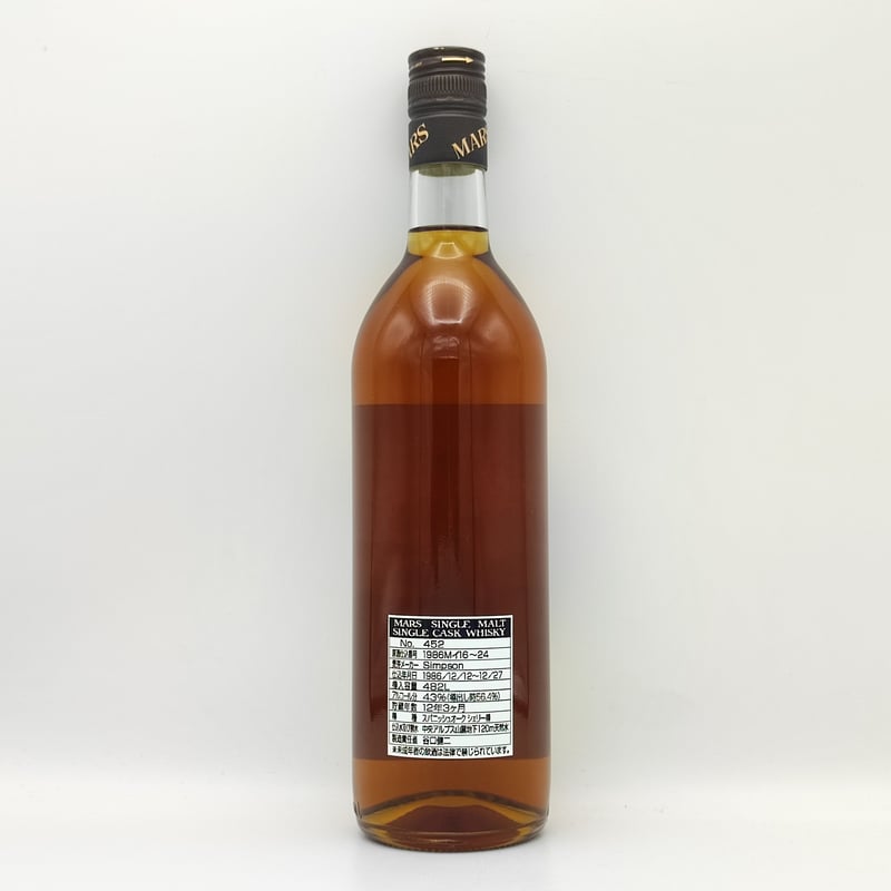 MARS SINGLE MALT SINGLE CASK WHISKY 1986 マルス シン MARS SINGLE MALT SINGLE CASK WHISKY 1986 マルス シン