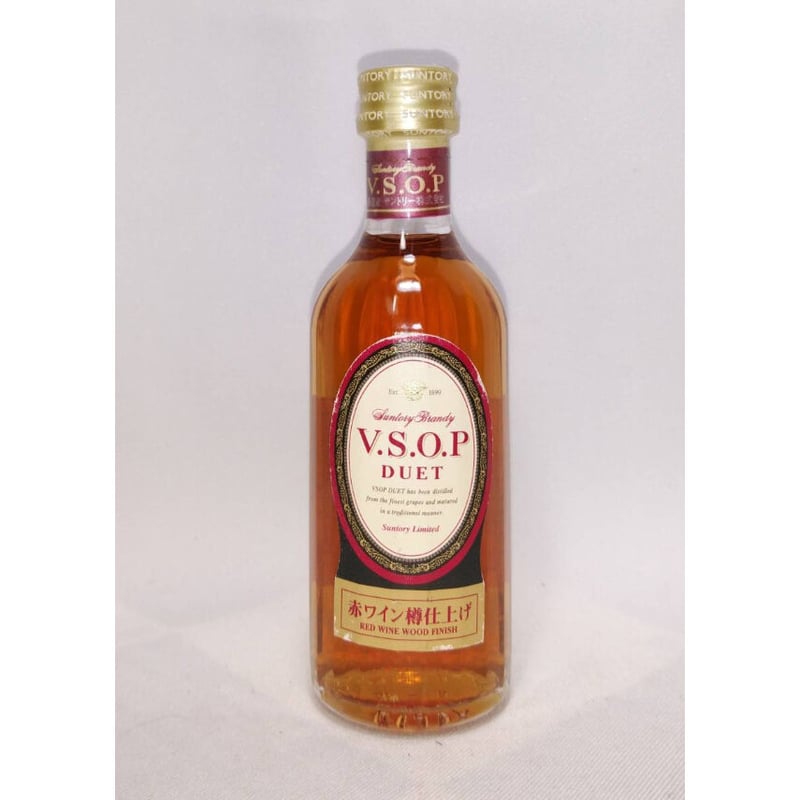 【ミニチュアボトル】サントリー ブランデー VSOP