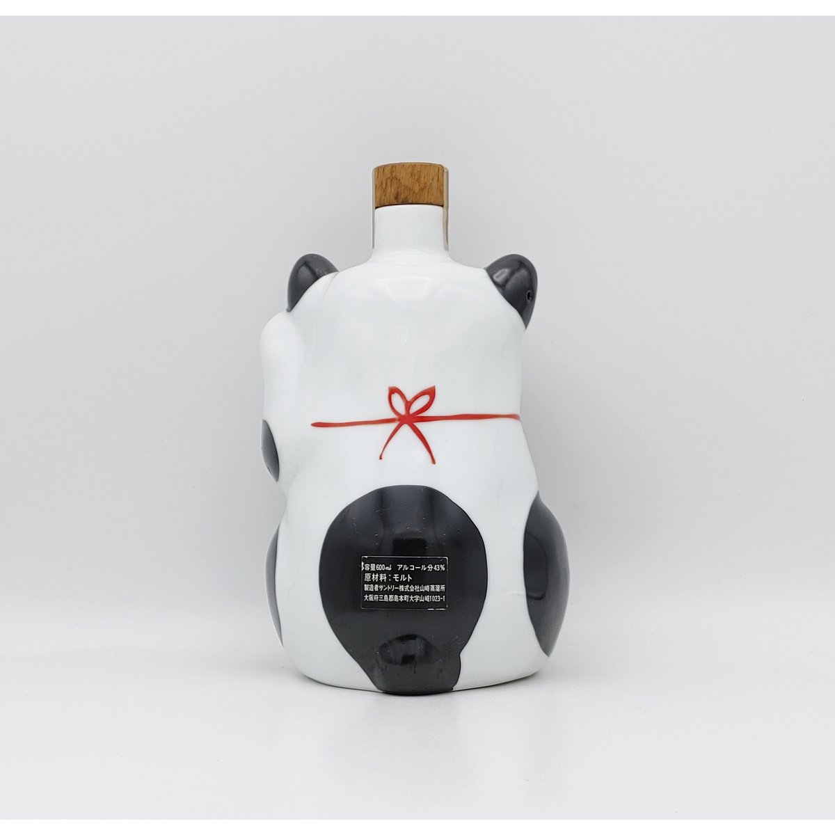 サントリー ピュアモルト ウイスキー 山崎 商売繁盛〈まねき猫型 サントリー ピュアモルト ウイスキー 山崎 商売繁盛〈まねき猫型