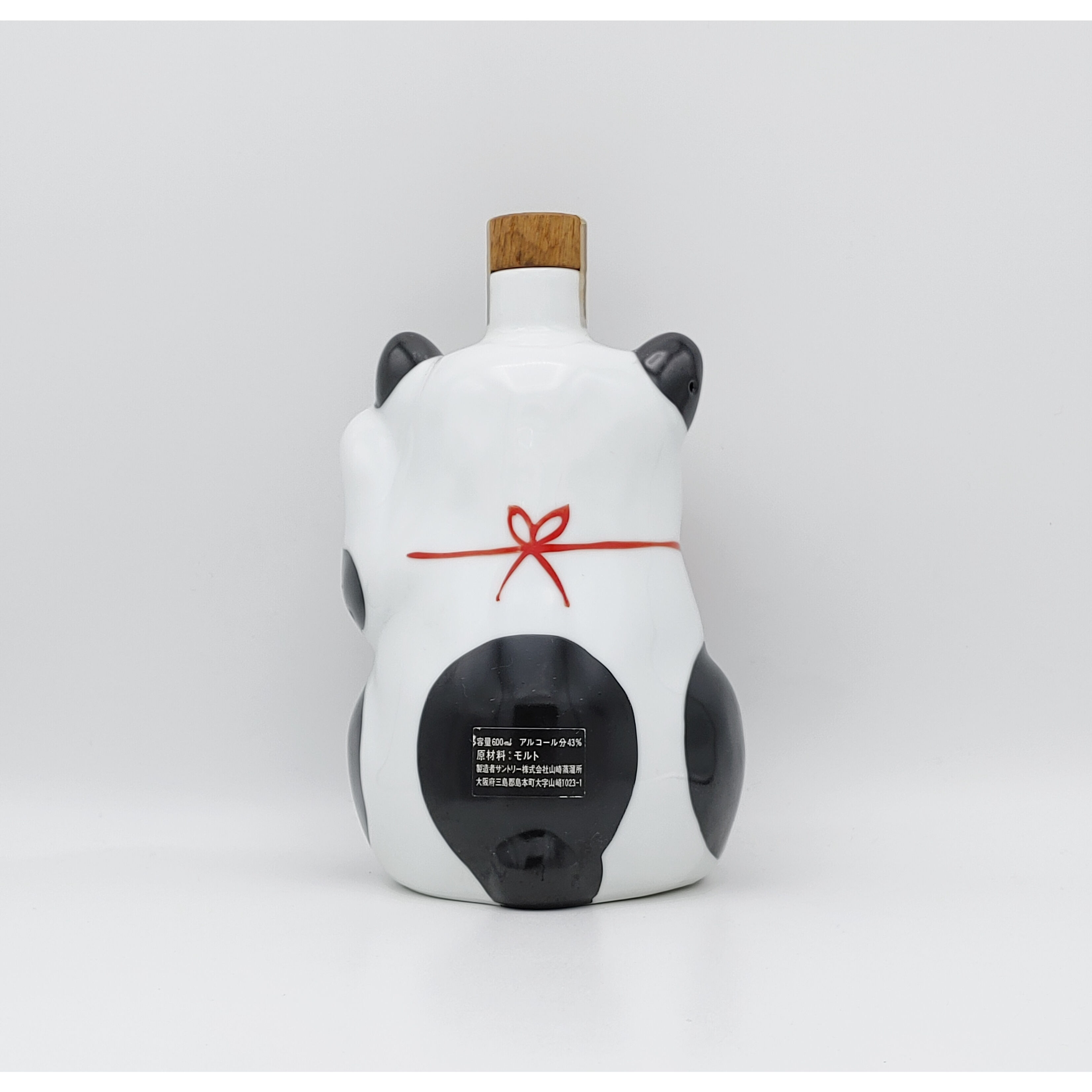 サントリー ピュアモルト ウイスキー 山崎 商売繁盛〈まねき猫型ボトル