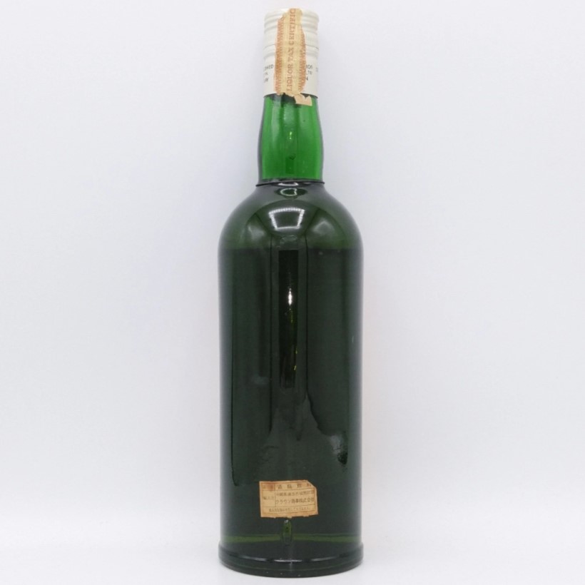 J&B Rare, Cutty Sark, Grant's 3本セット　特級古酒 特級 カティサーク CUTTY SARK BLENDED SCOTCH WHISKY 1971