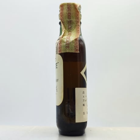 雑酒 特級 ブラック＆ホワイト　BLACK & WHITE SPECIAL BLEND OF BUCHANAN'S CHOICE OLD SCOTCH WHISKY