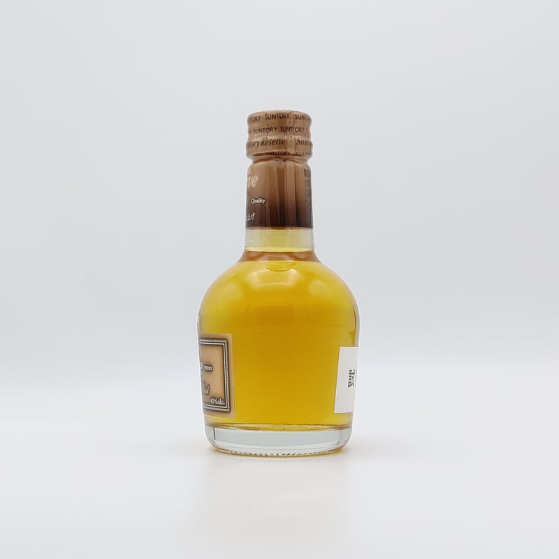 サントリースペシャルリザーブ10年 シェリー樽仕上げ | ノスタルジック