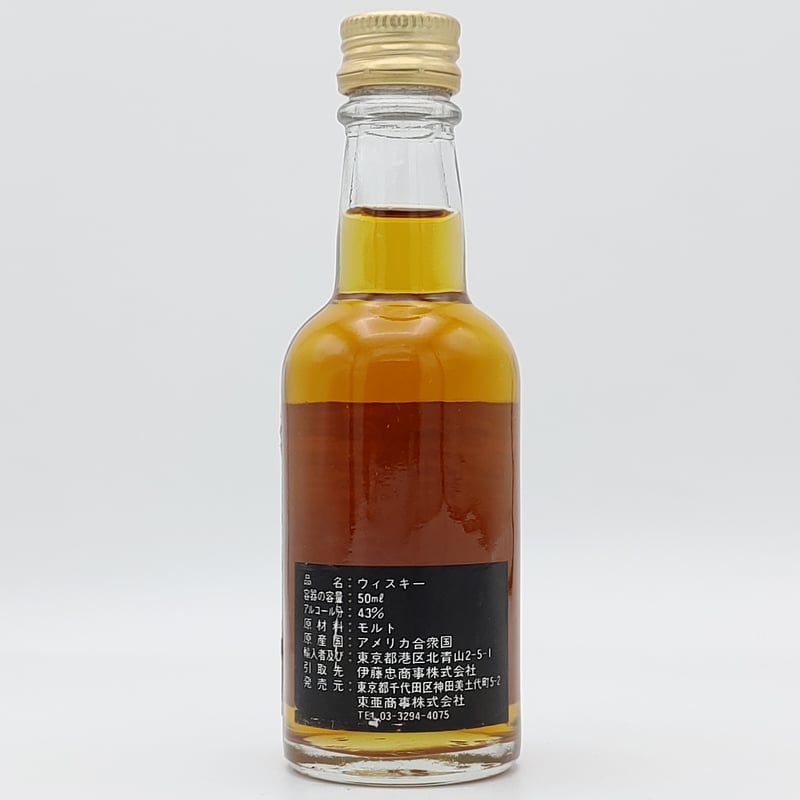ヴェリー オールドセントニック 8年 Very Olde St.Nick 8years