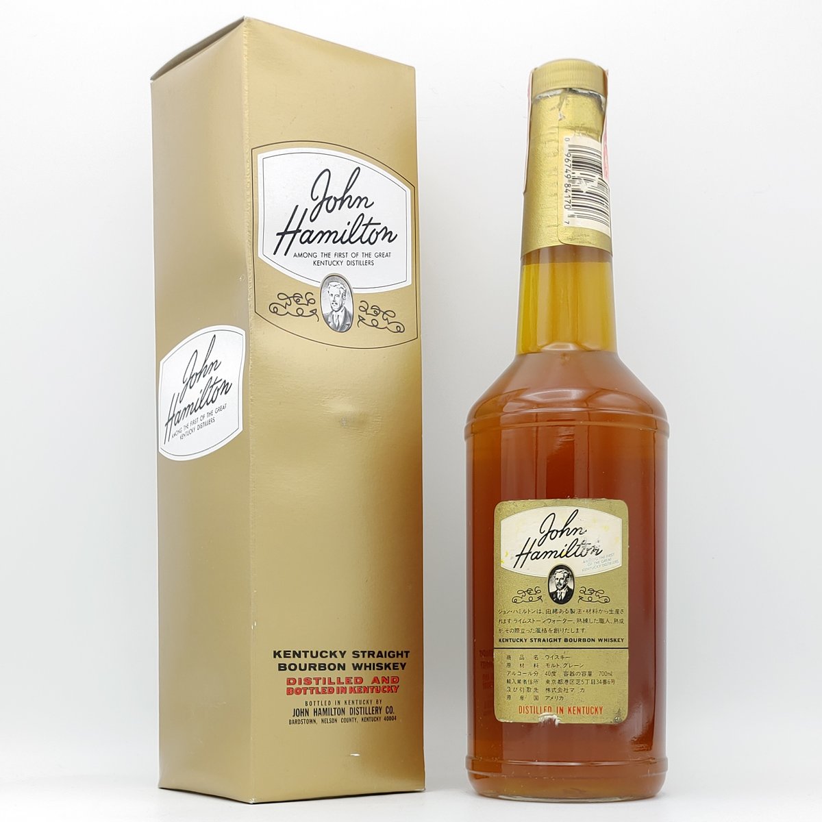 John Hamilton 4年 ケンタッキー バーボンウイスキー 終売品 John