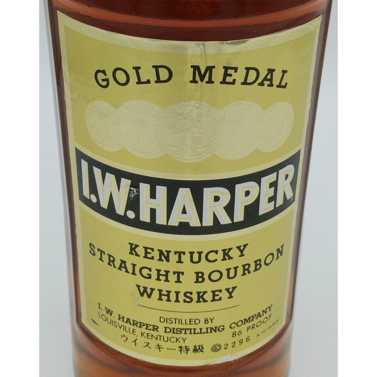 特級 I.W.ハーパー ゴールドメダル I.W.HARPER GOLD MEDAL KENTU 特級 I.W.ハーパー ゴールドメダル I.W.HARPER GOLD MEDAL KENTU